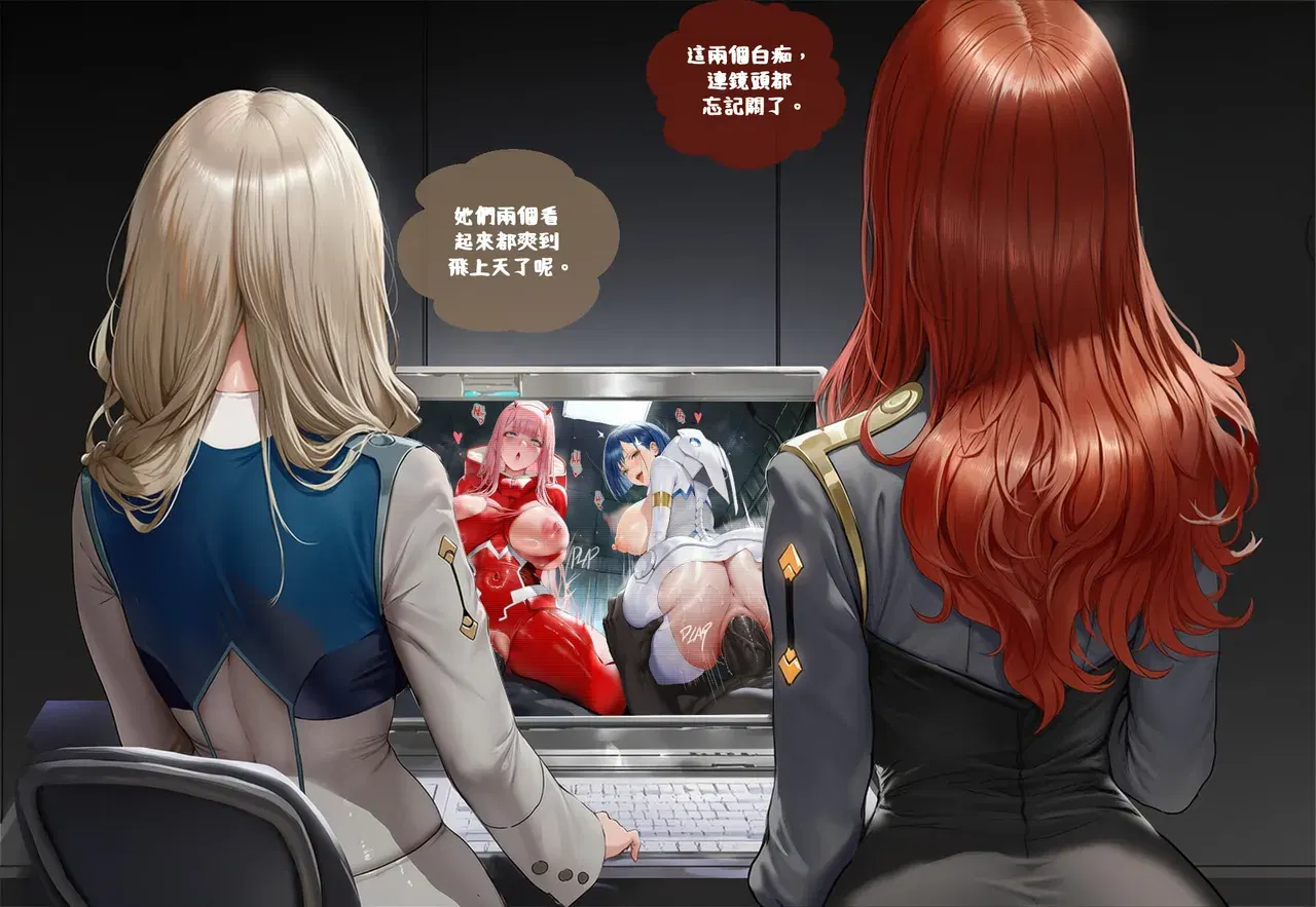 Image #10