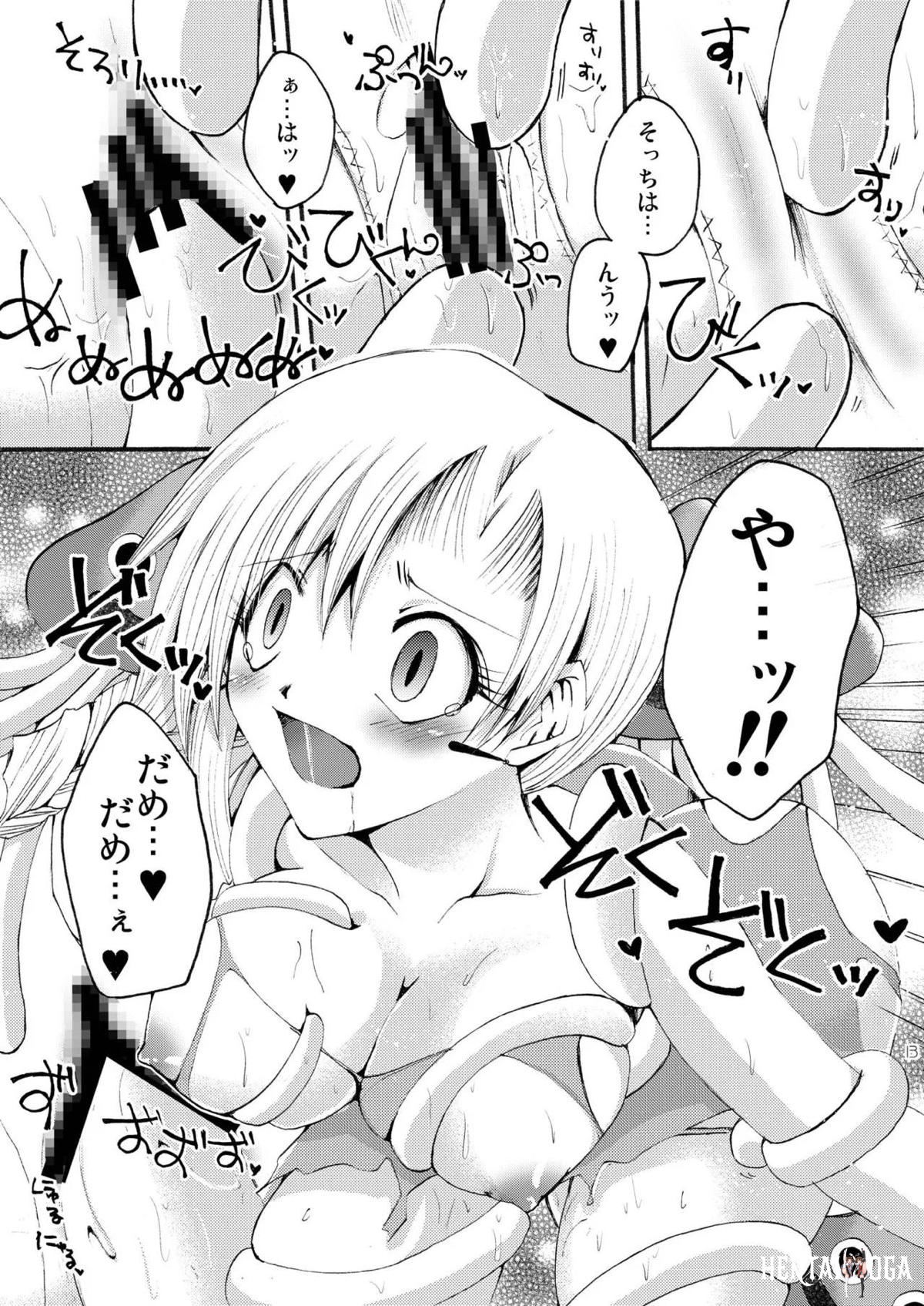 Image #12