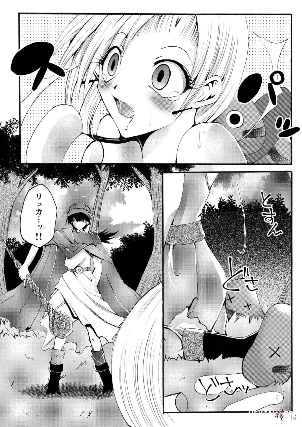 Image #14