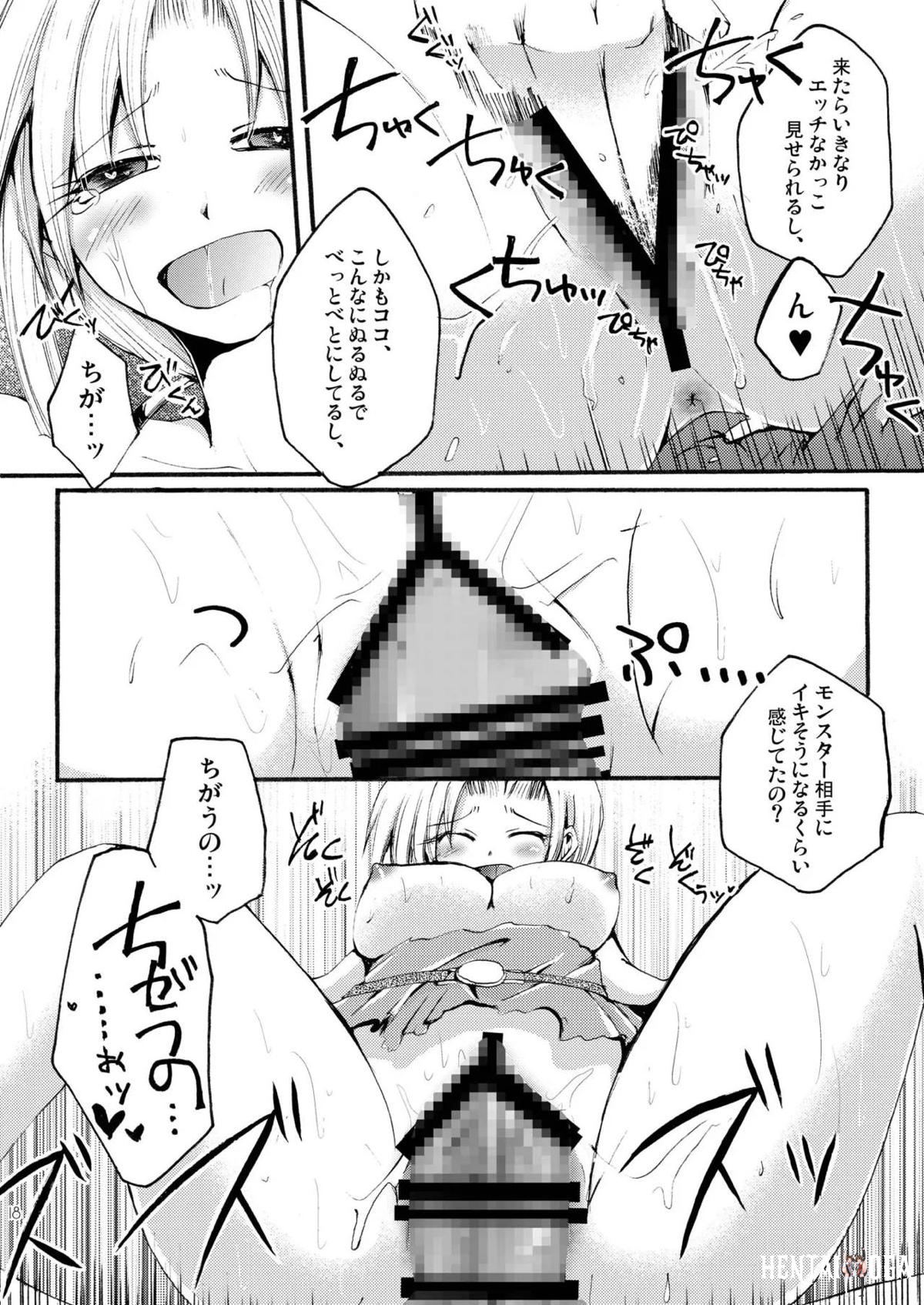 Image #17