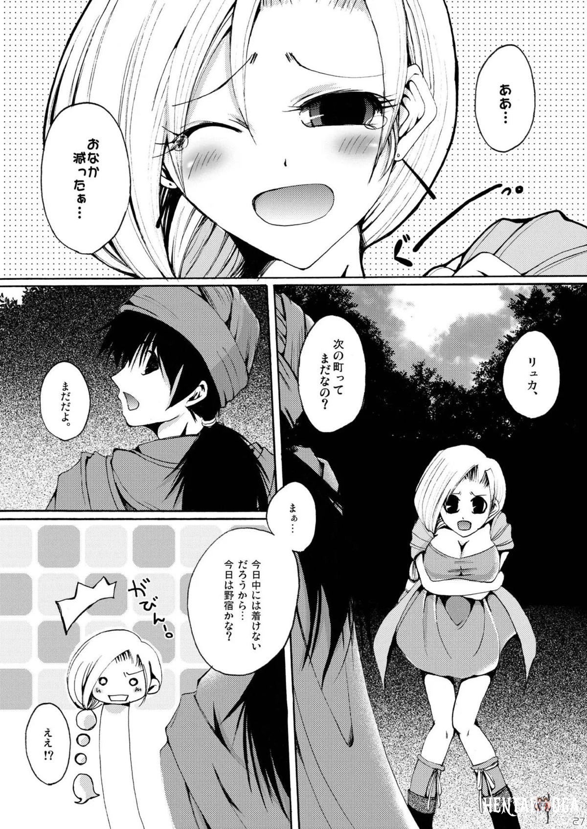 Image #26