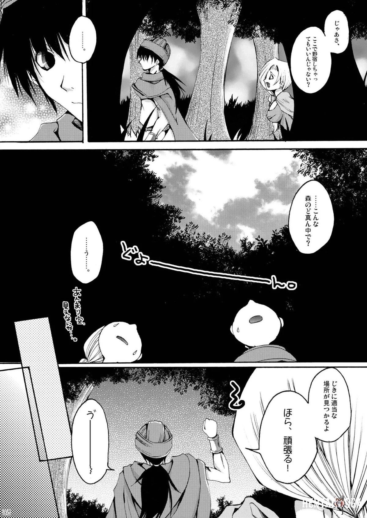 Image #27