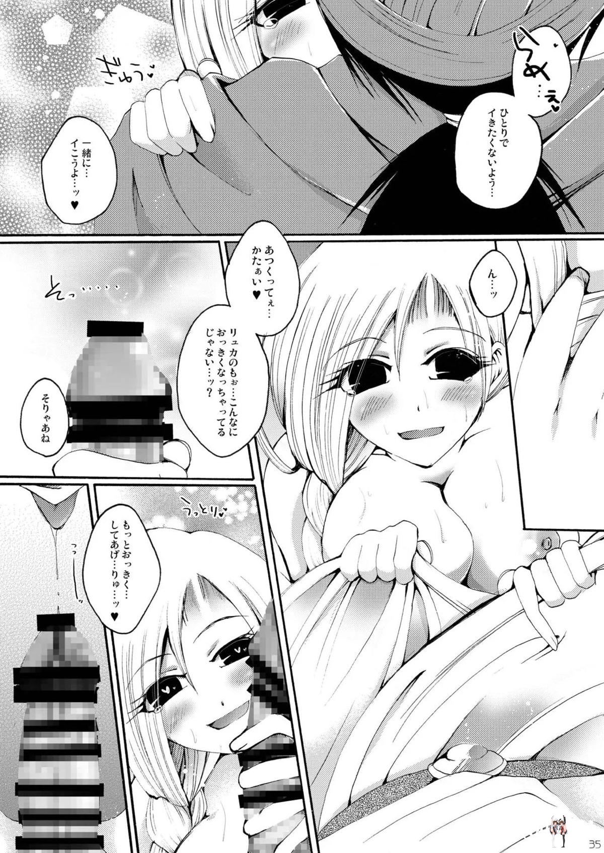 Image #34