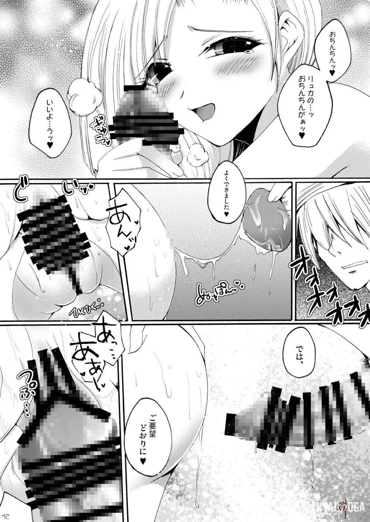 Image #41