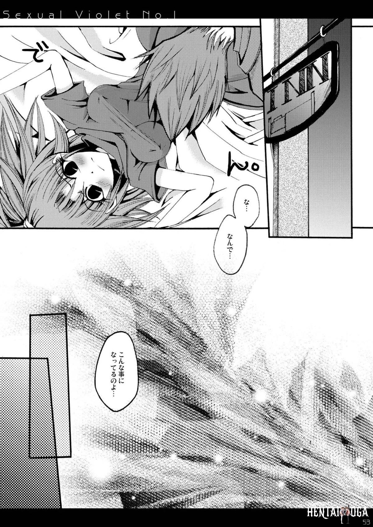 Image #52