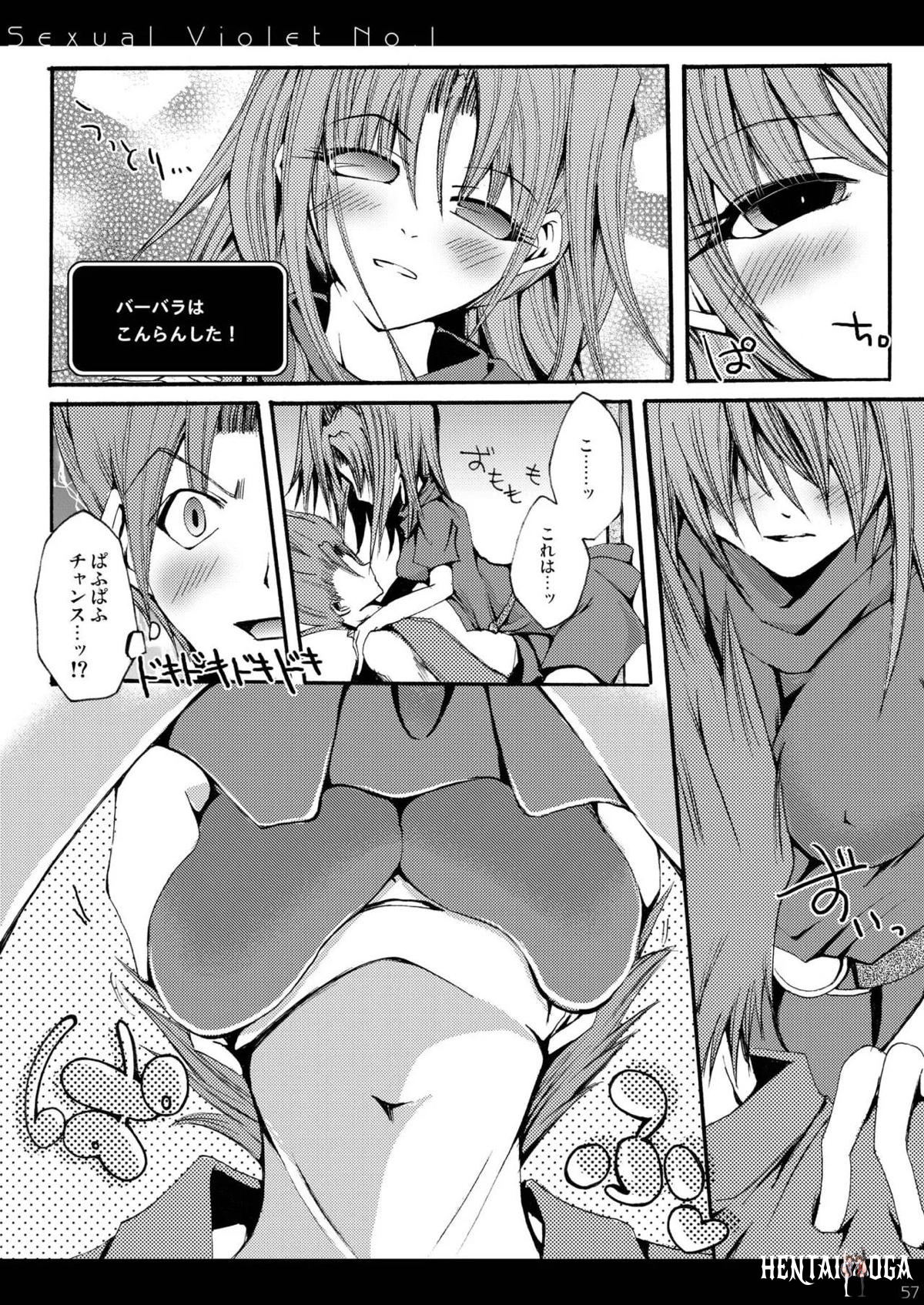 Image #56