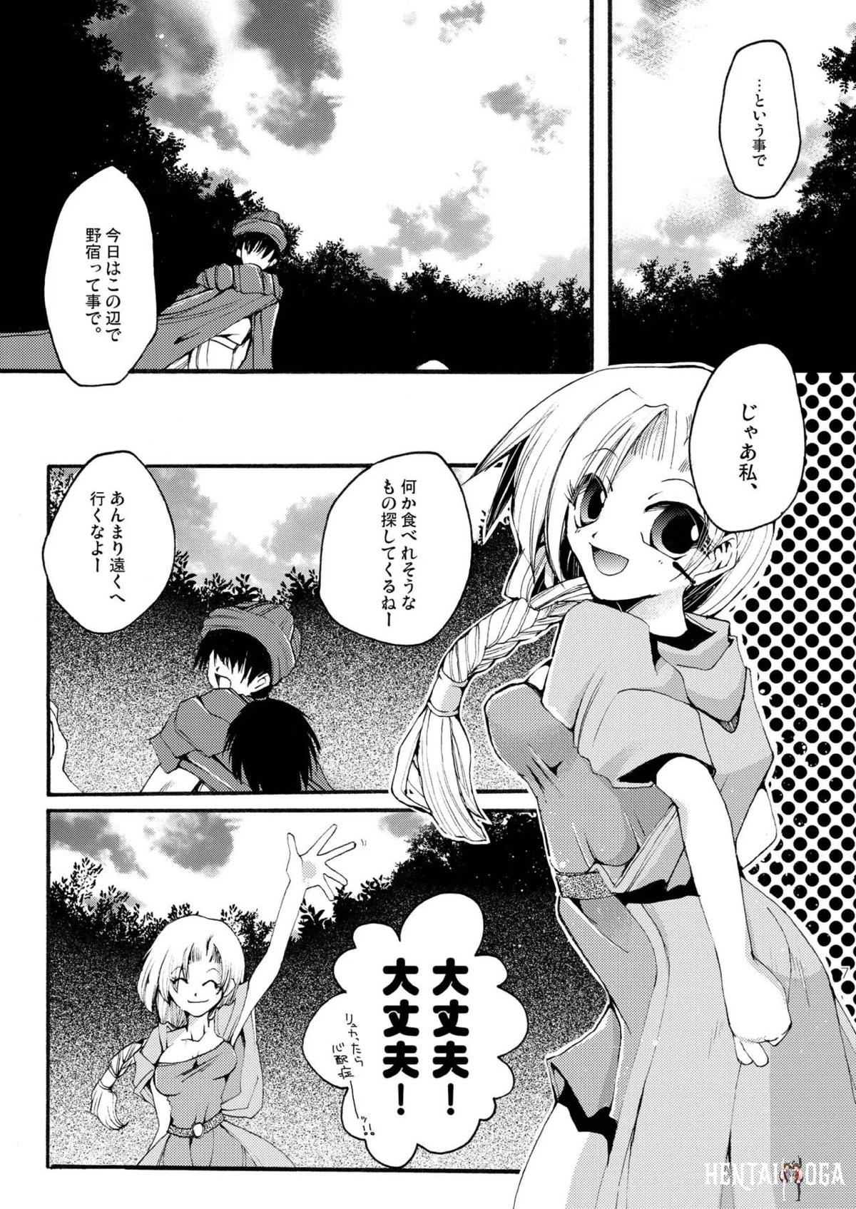 Image #6