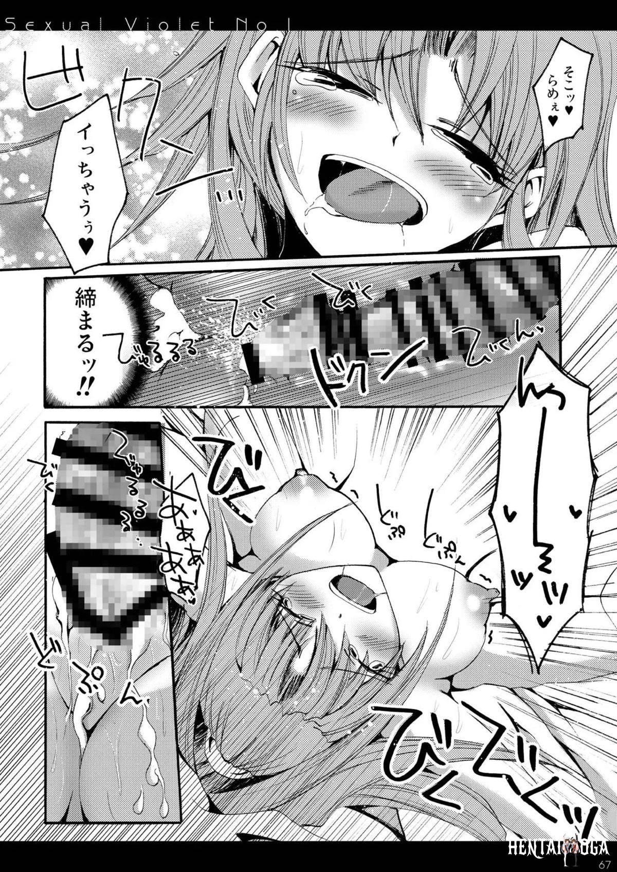 Image #66