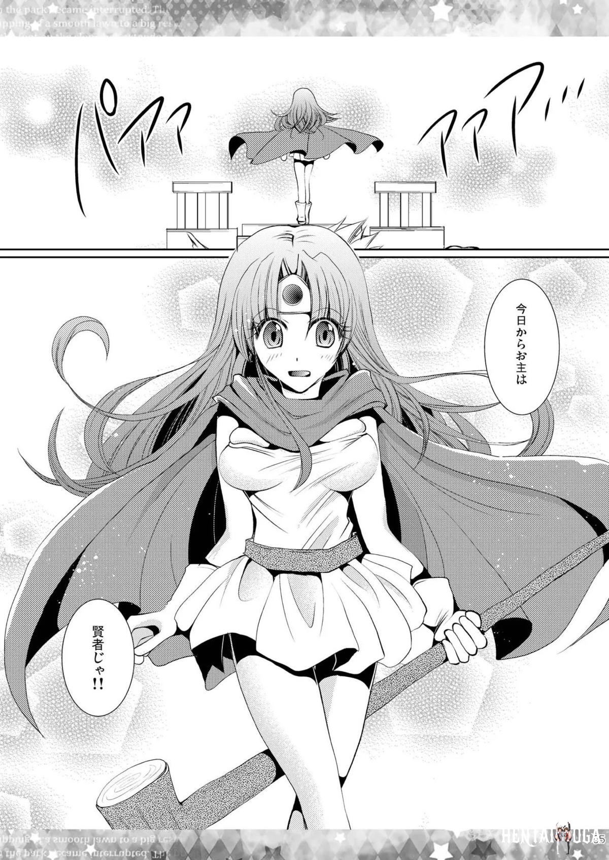 Image #84