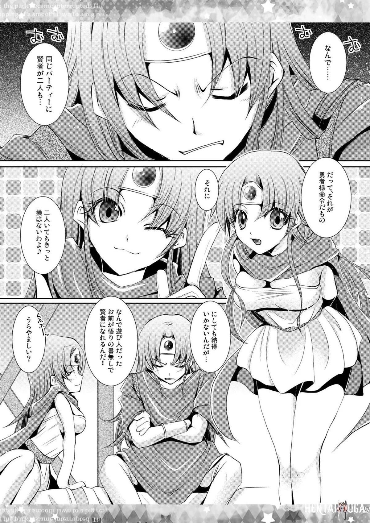 Image #86