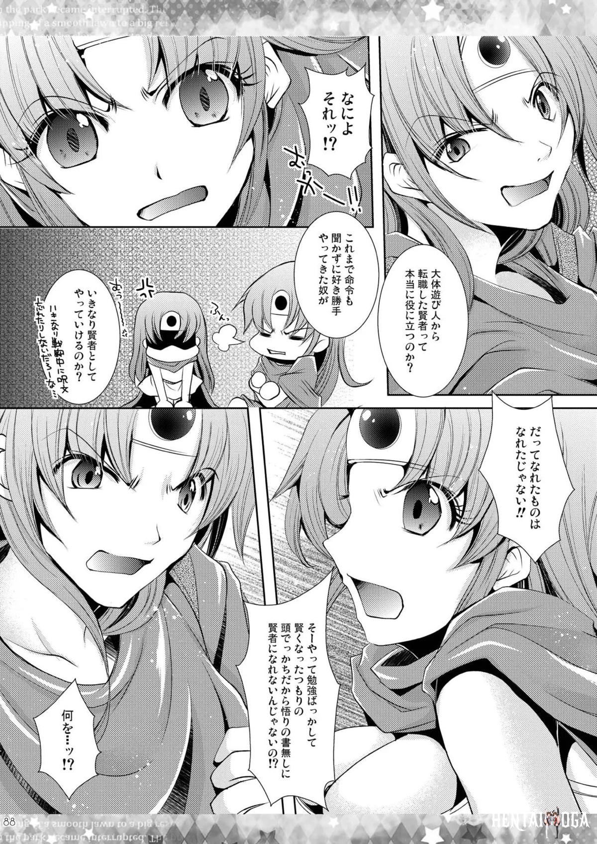 Image #87