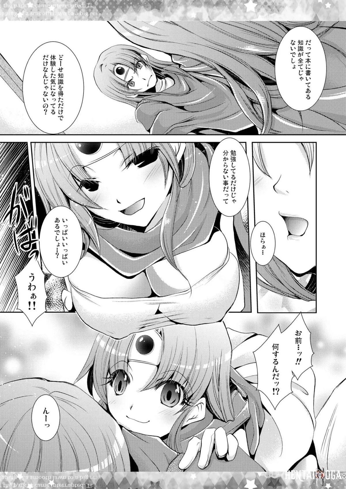 Image #88