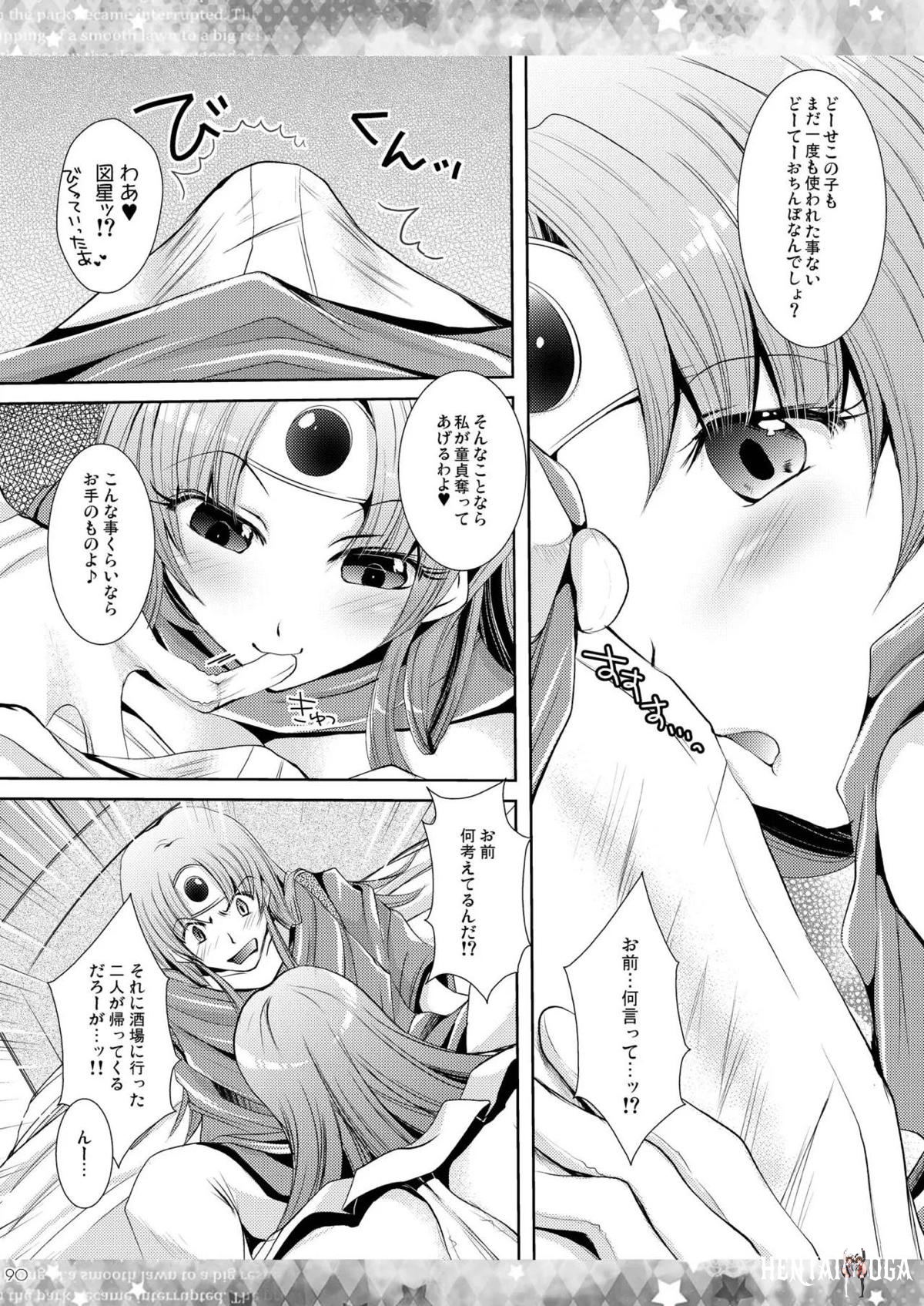 Image #89