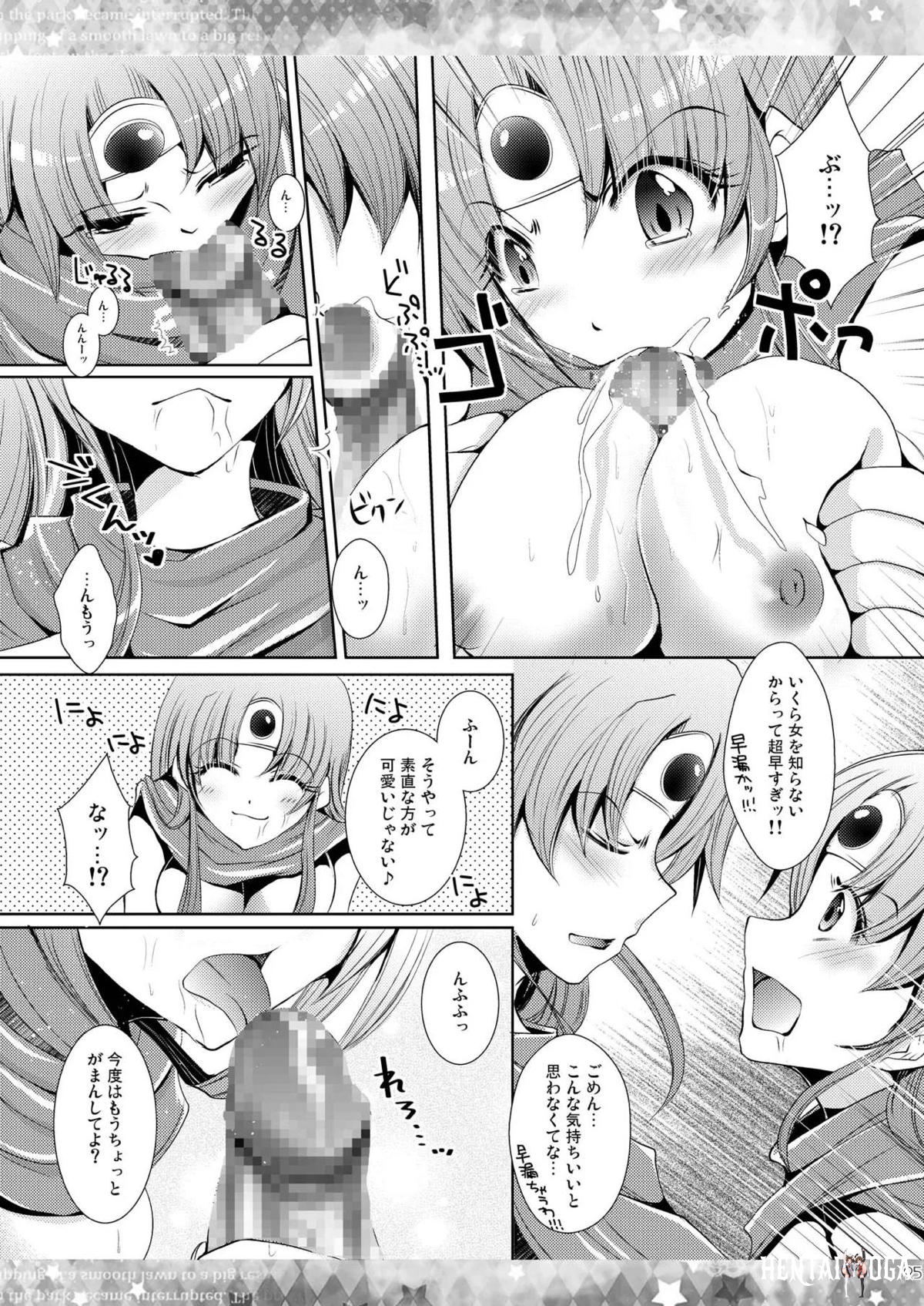 Image #94