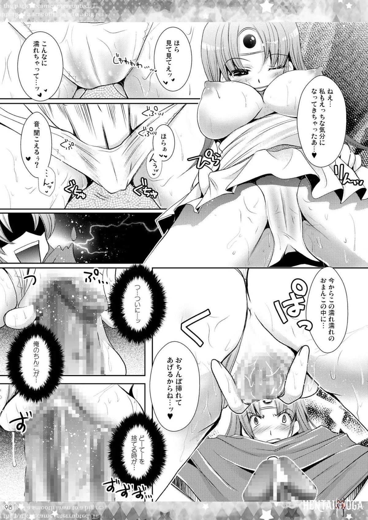 Image #97