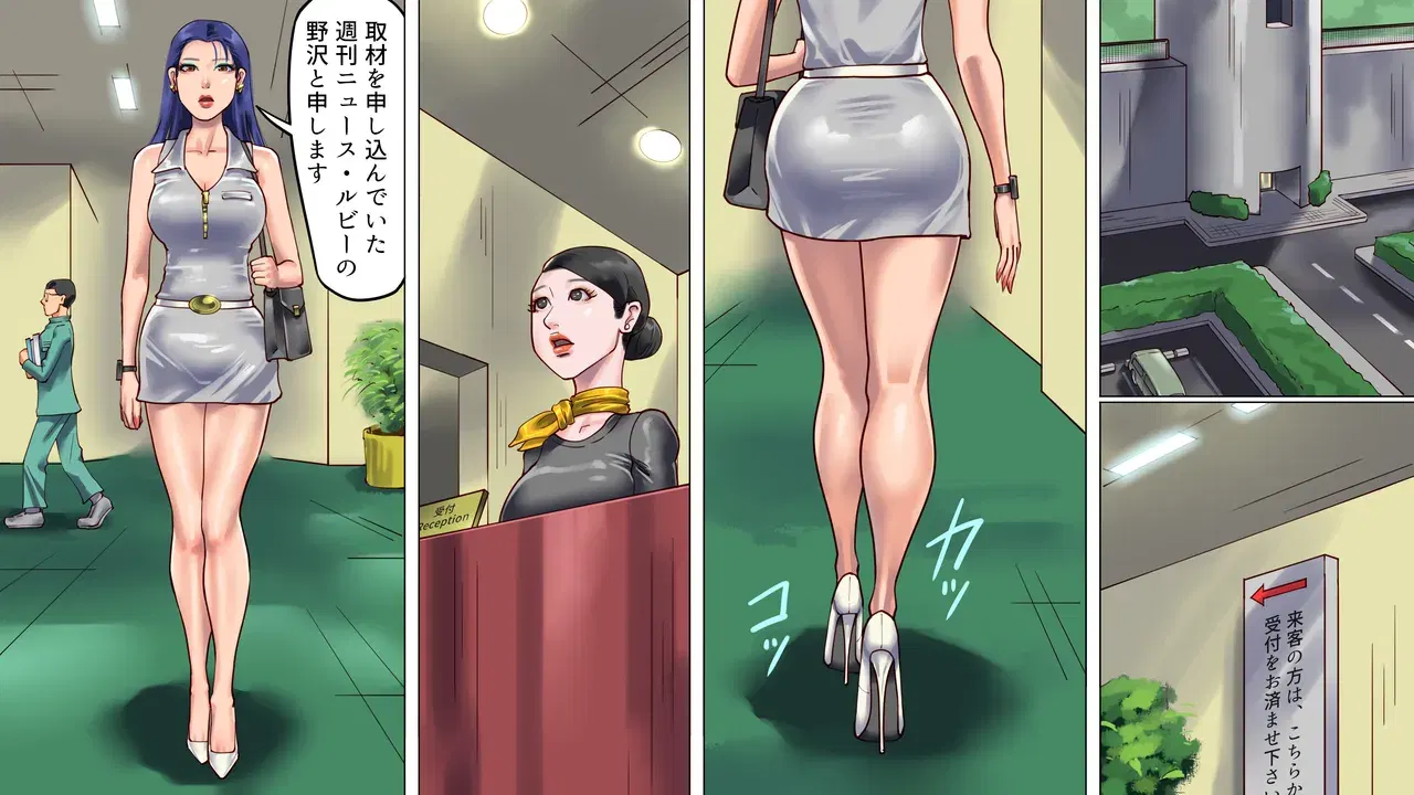 Image #7