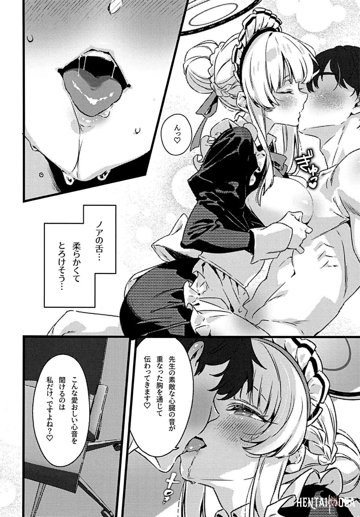 Image #15