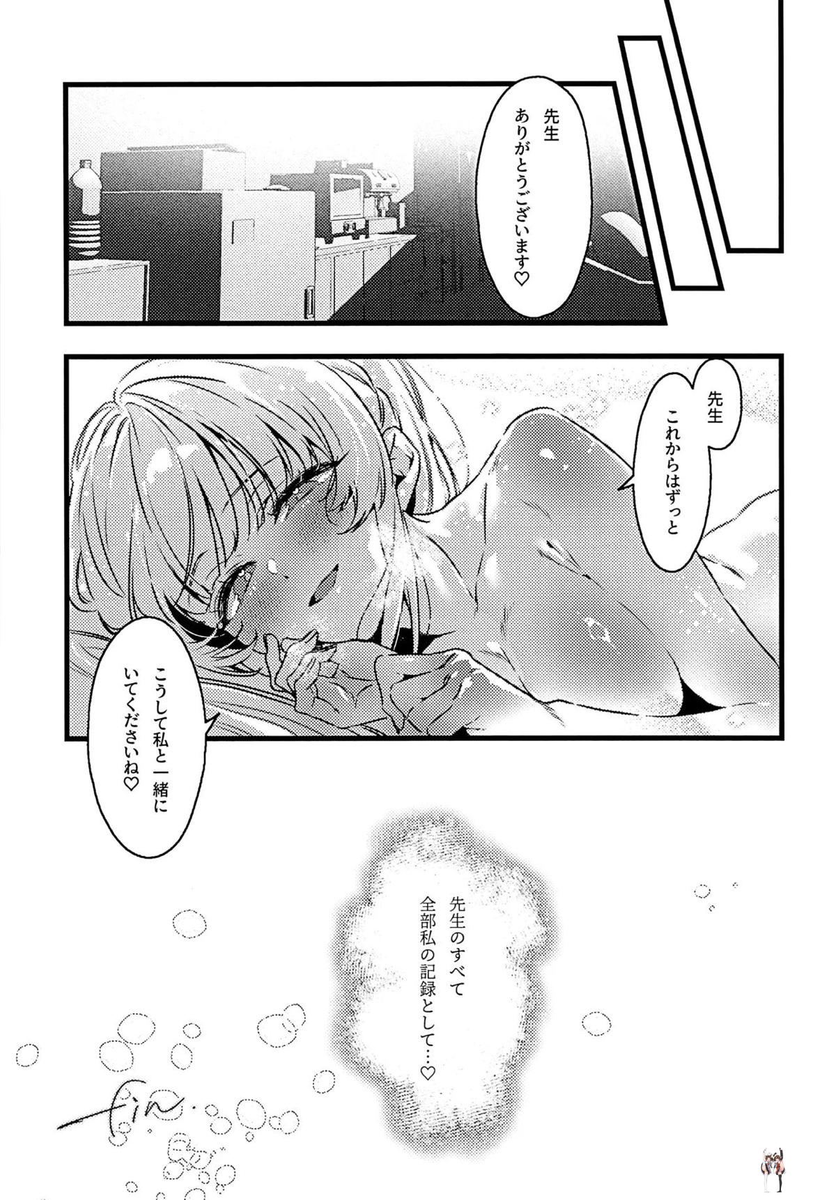 Image #28