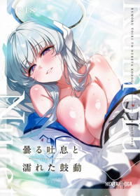 Image #31