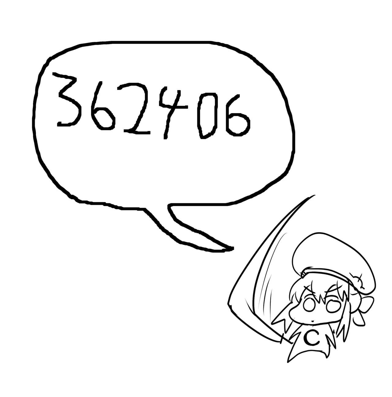 Image #484