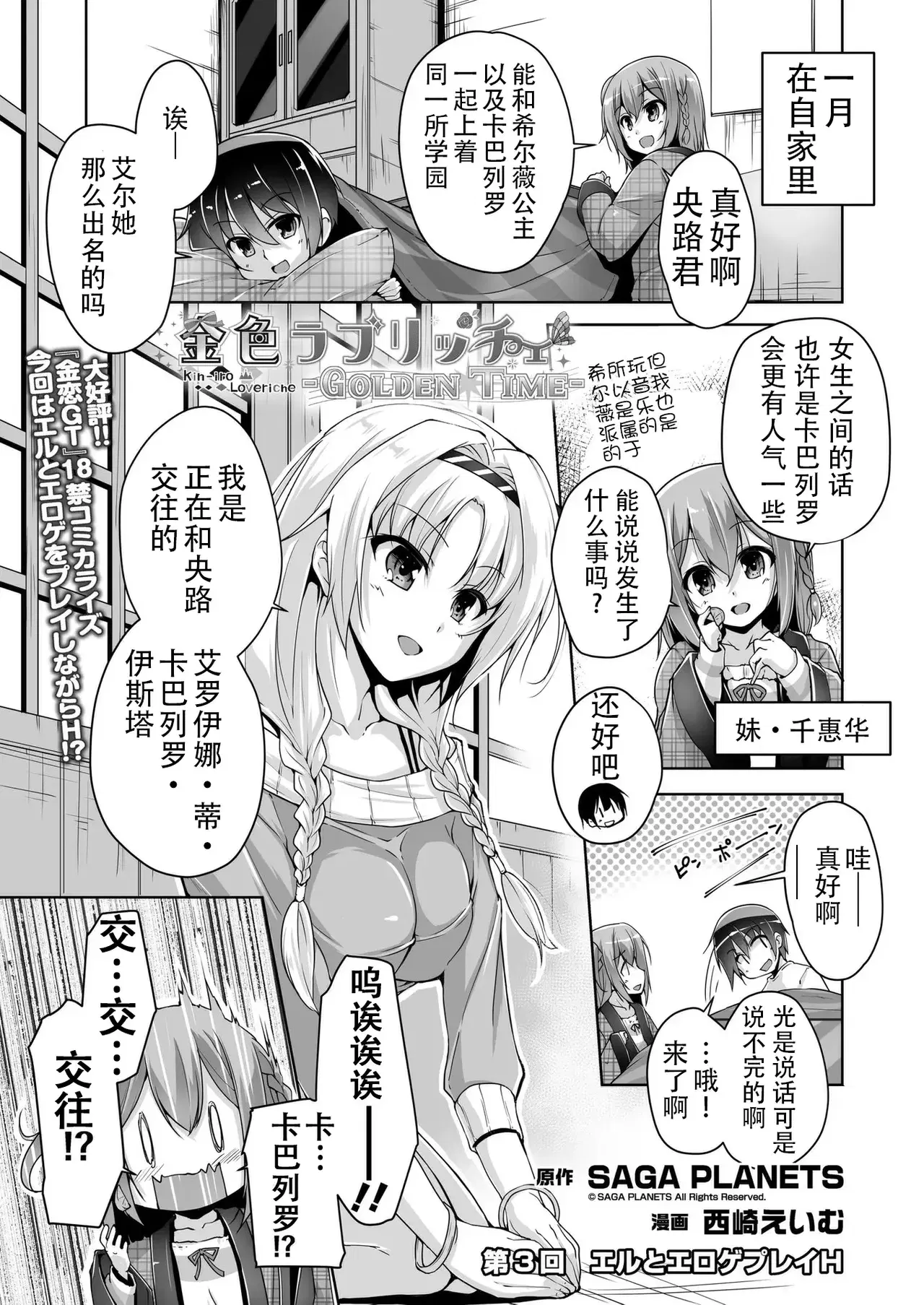 Image #20