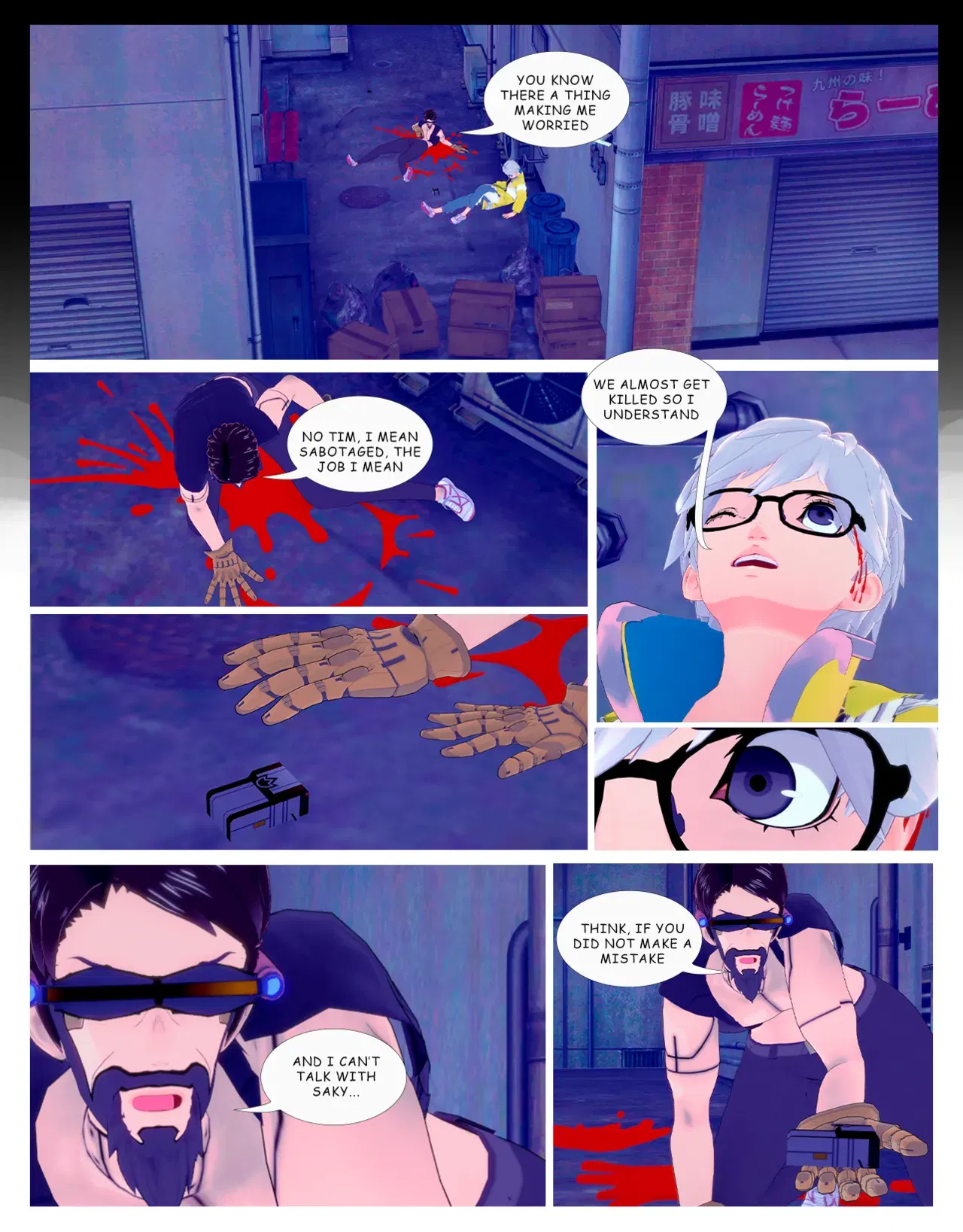 Image #13