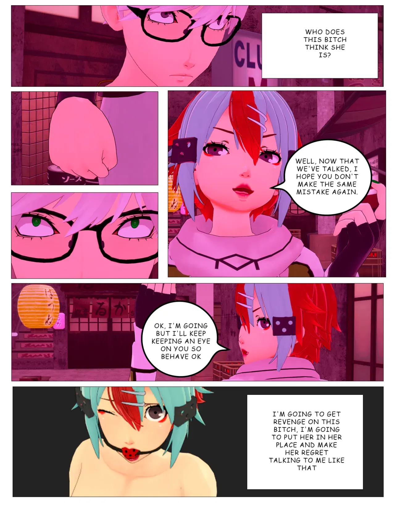 Image #177