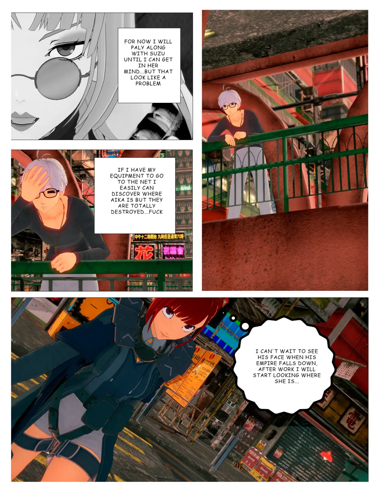 Image #79