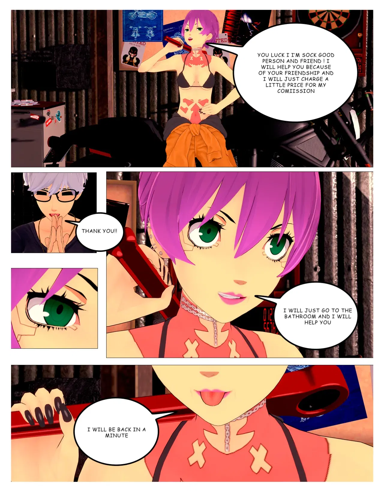 Image #84