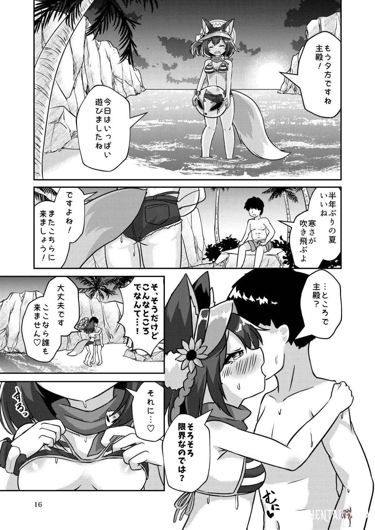 Image #15