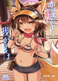 Image #32