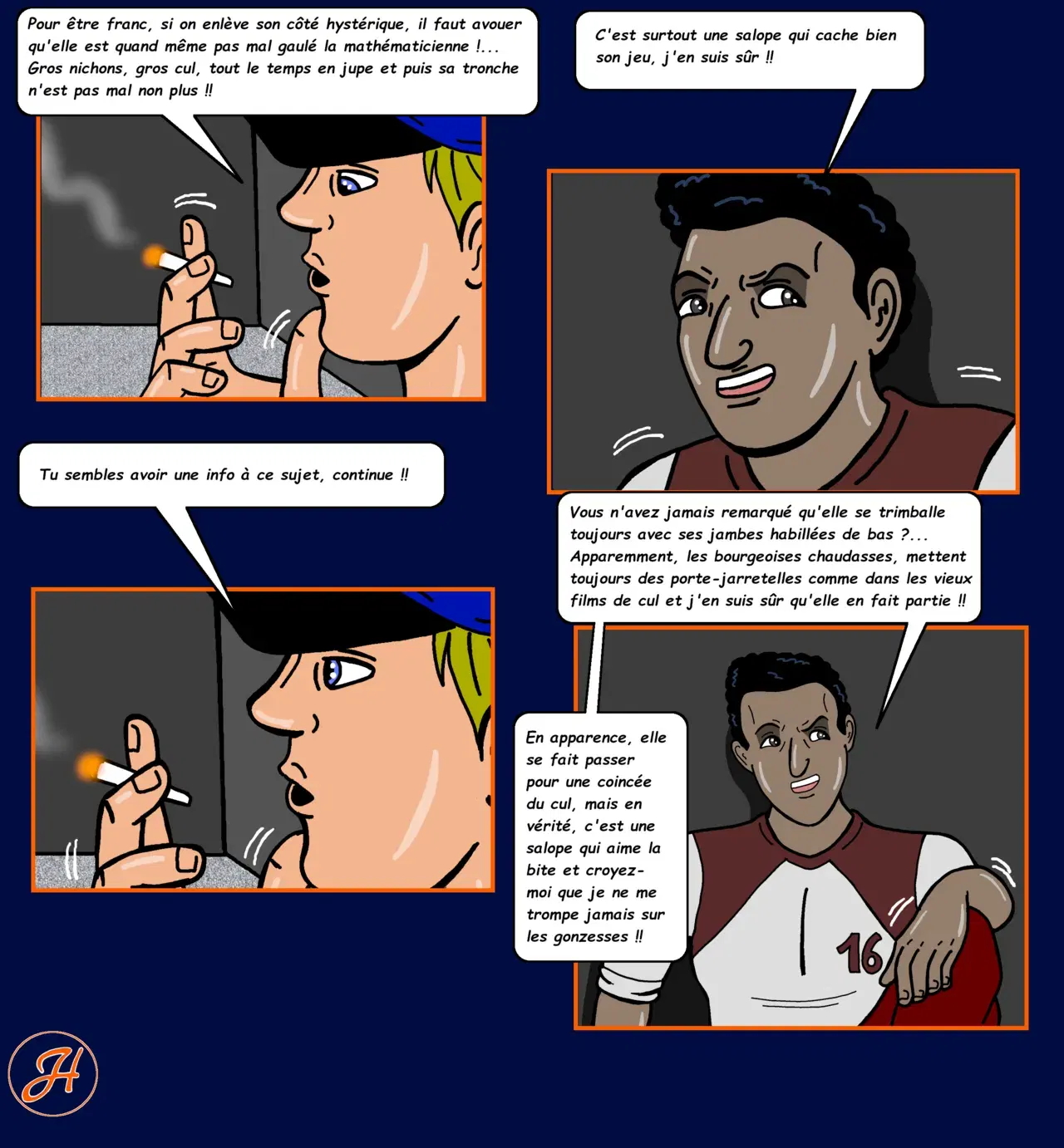 Image #11