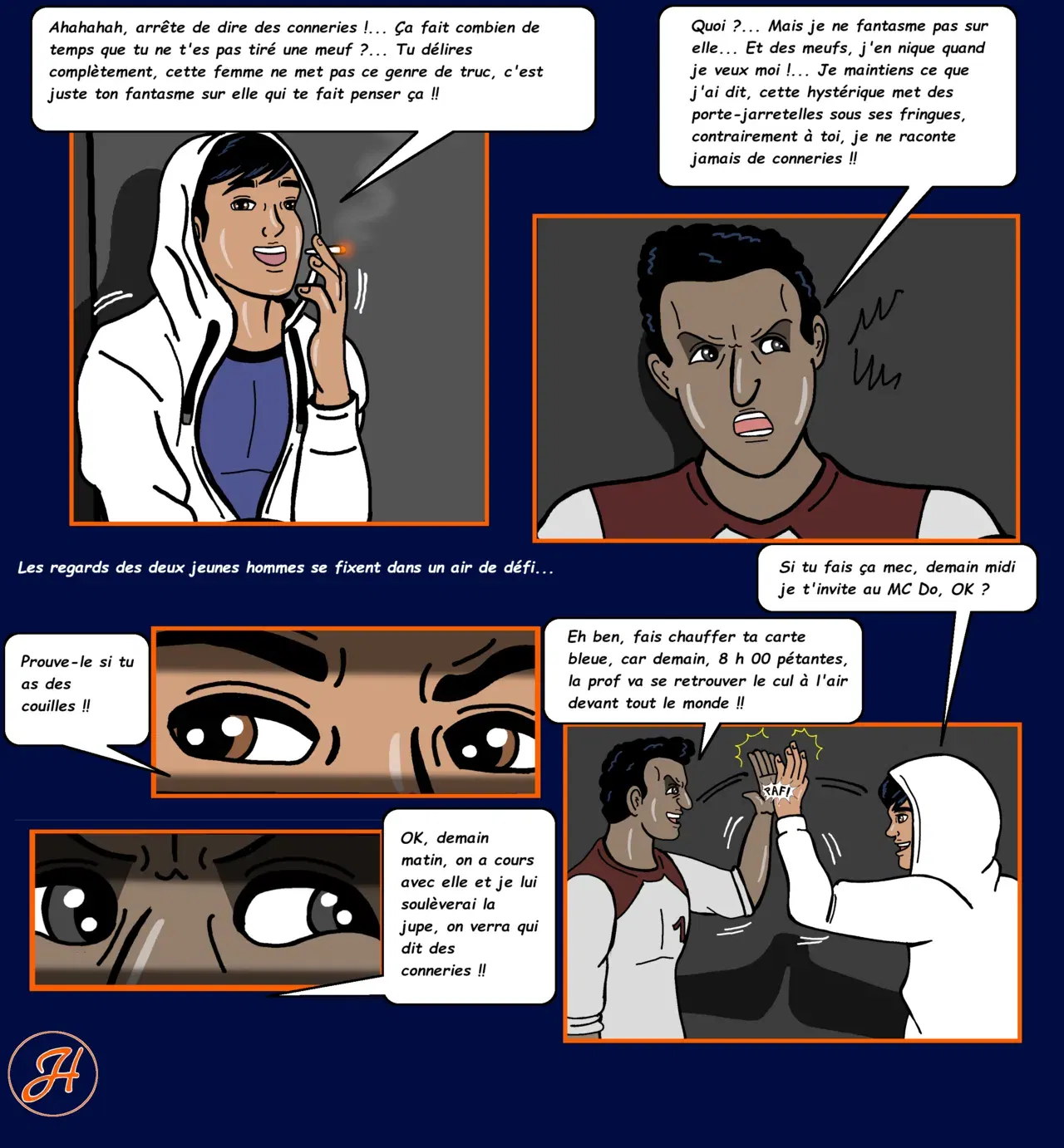 Image #12