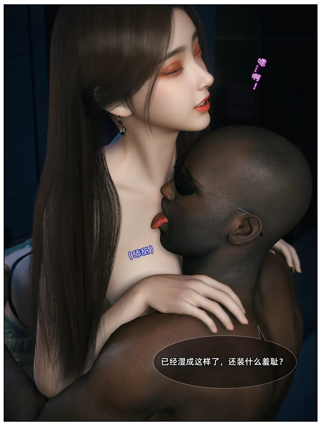 Image #19