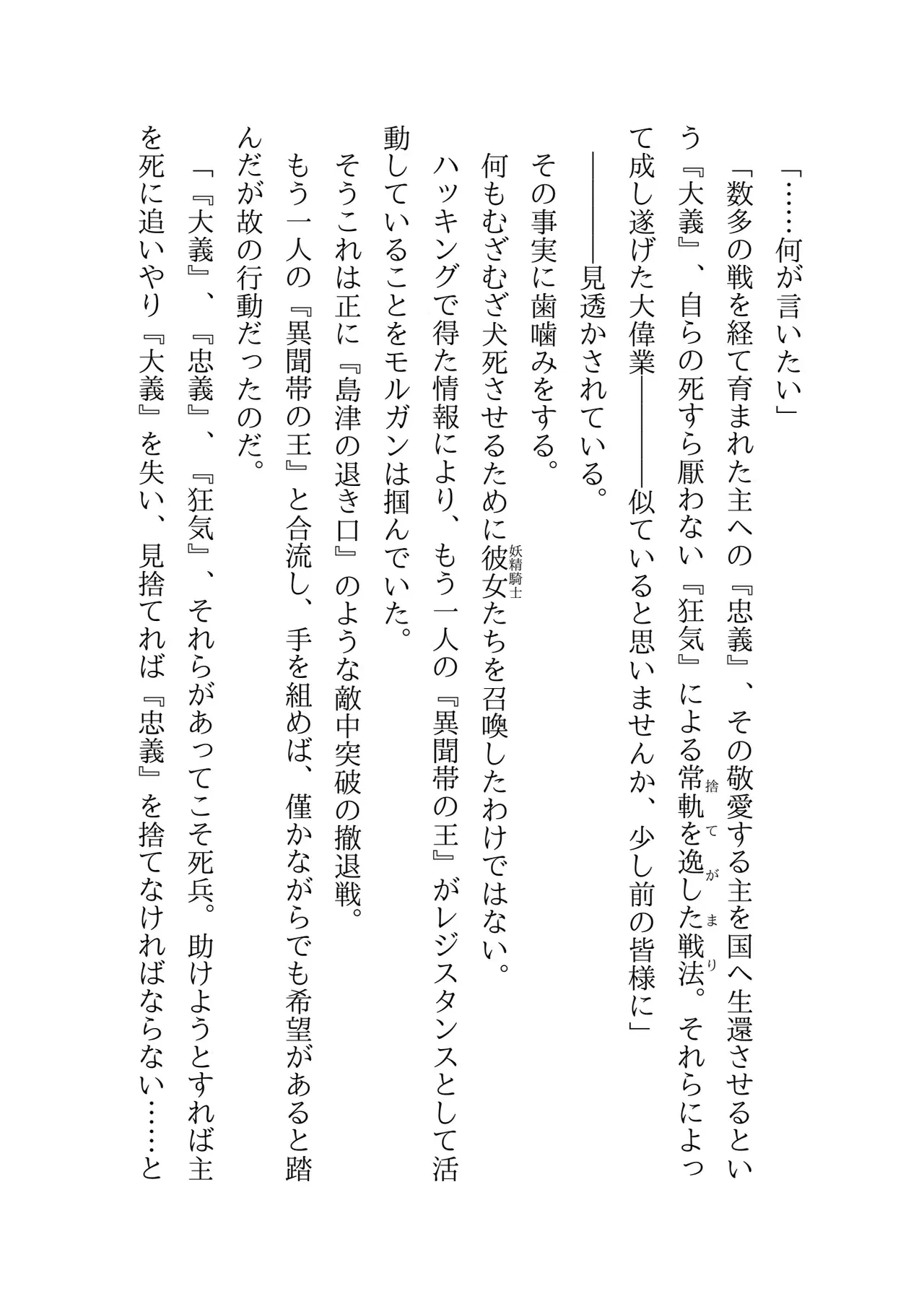 Image #13