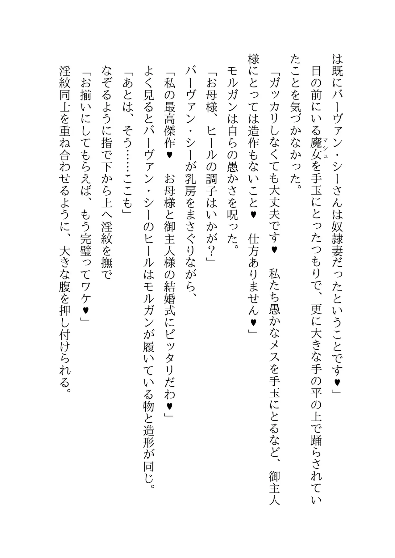 Image #62