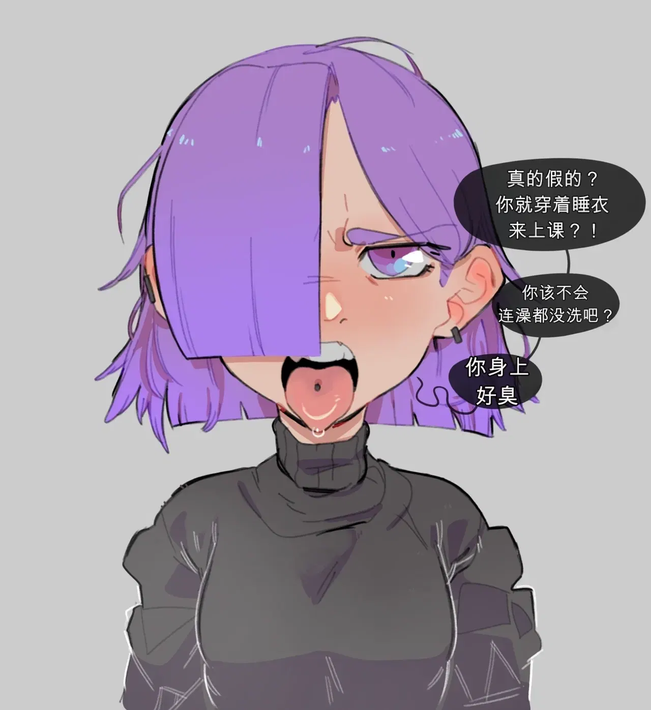 Image #11
