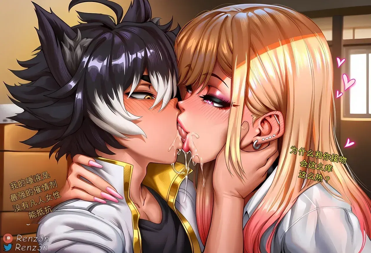 Image #7