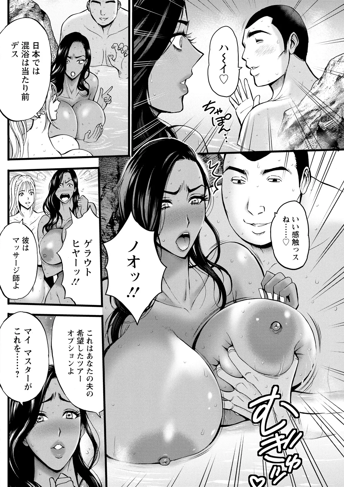 Image #231
