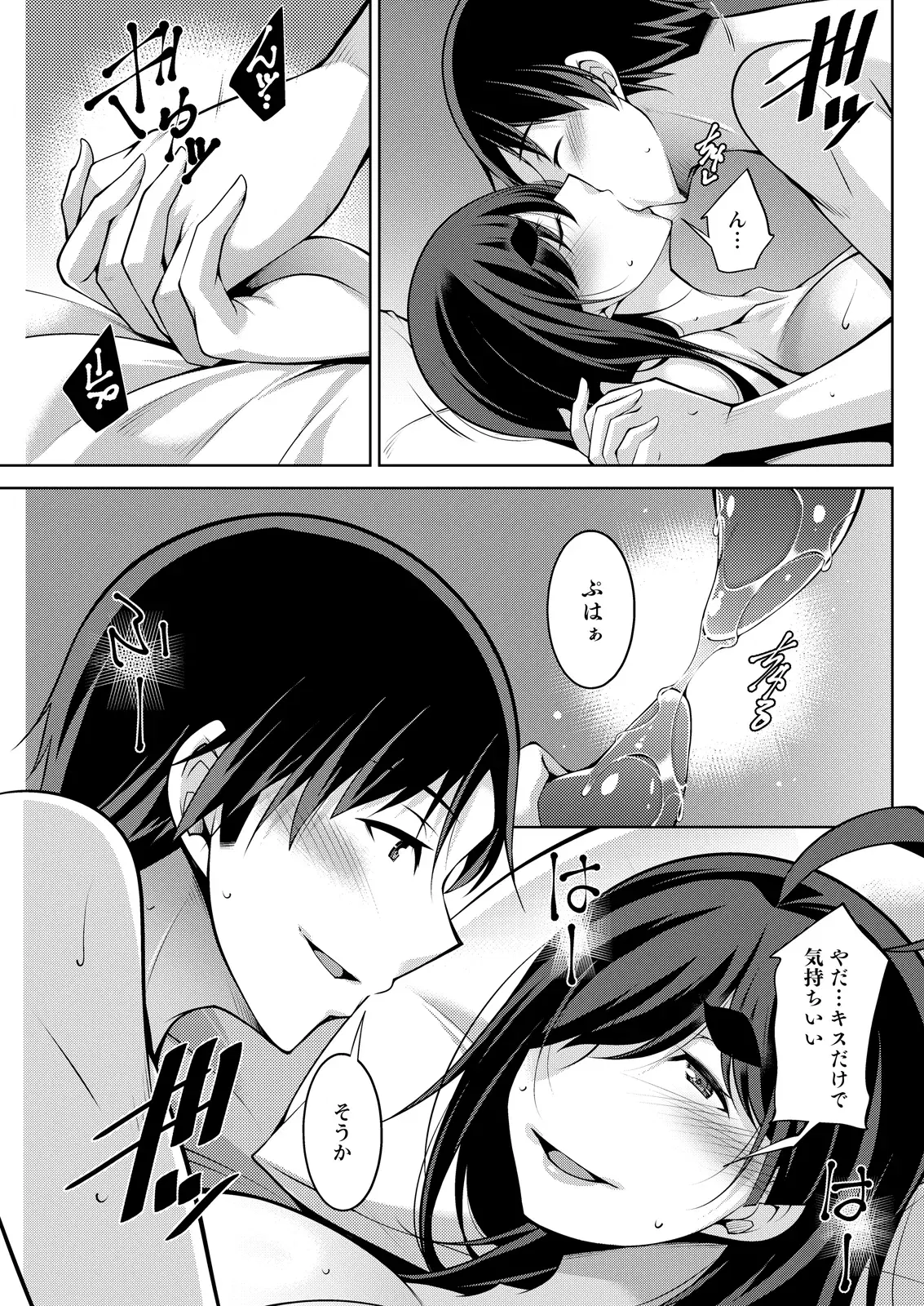 Image #266