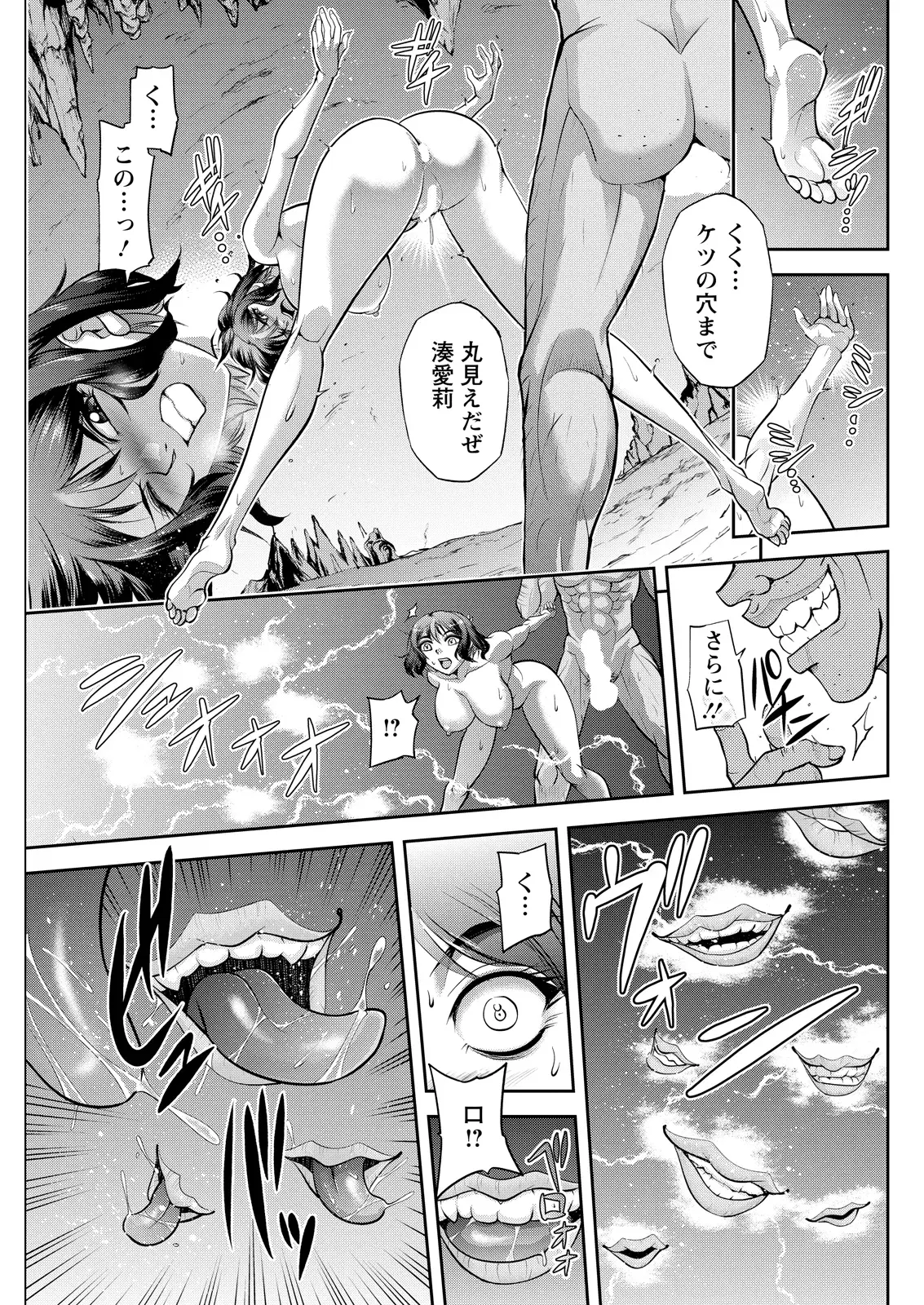 Image #281