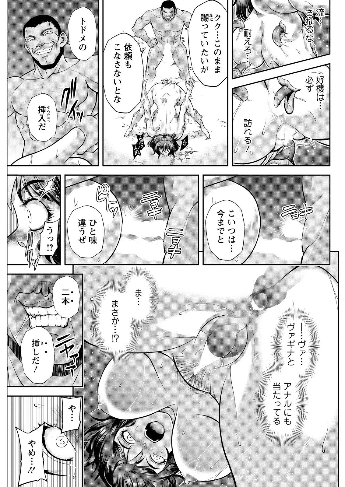 Image #283