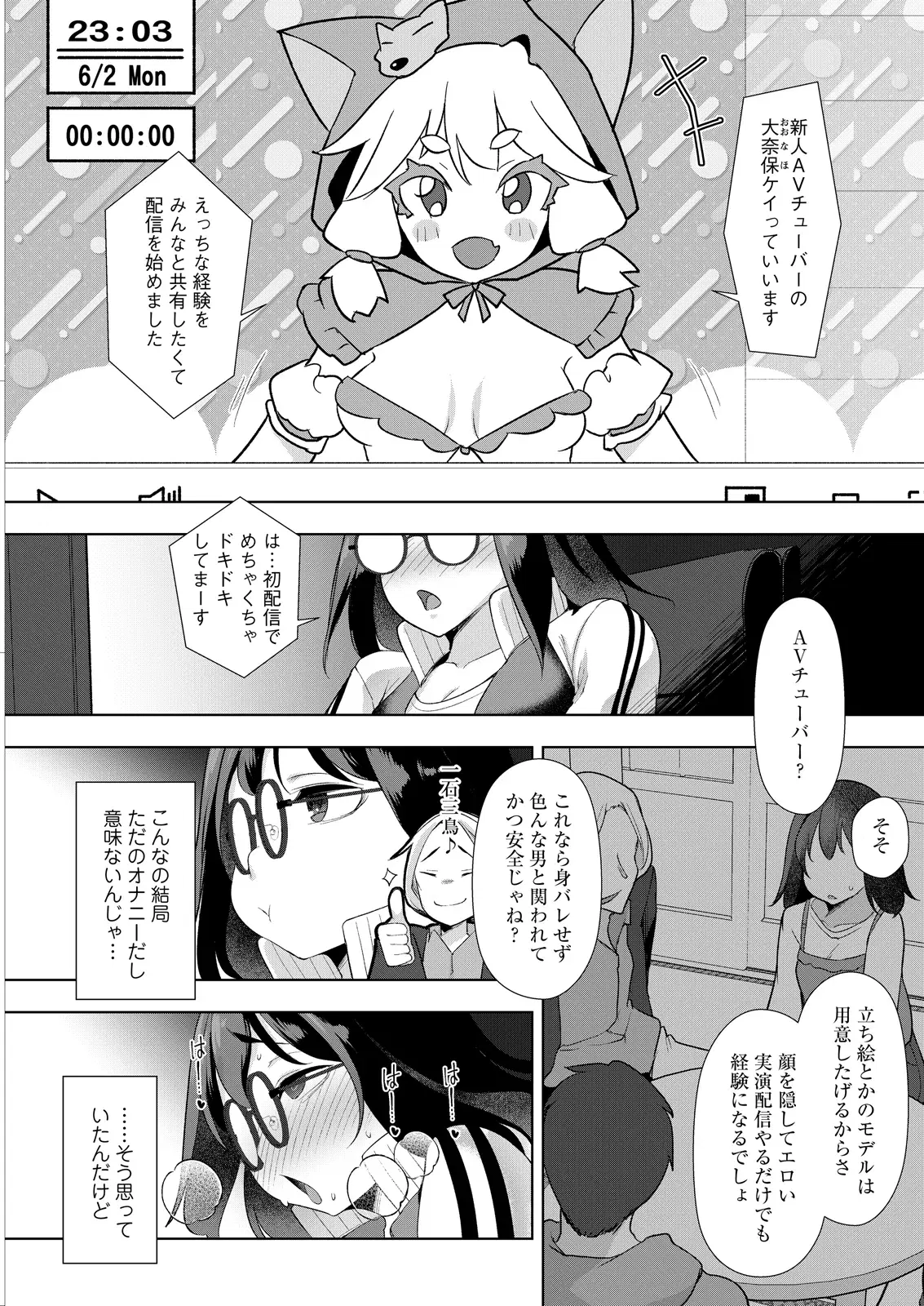 Image #327