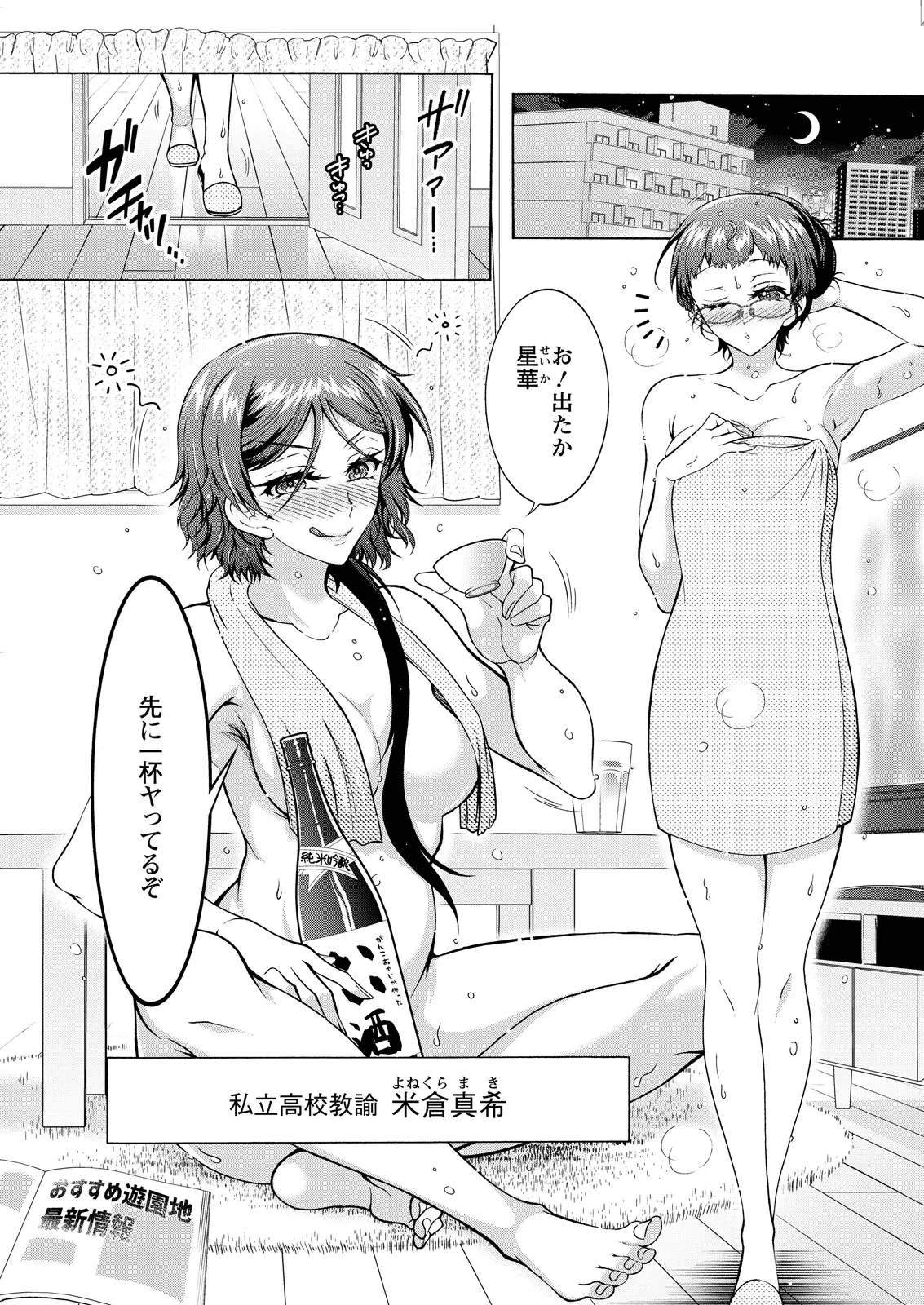 Image #48