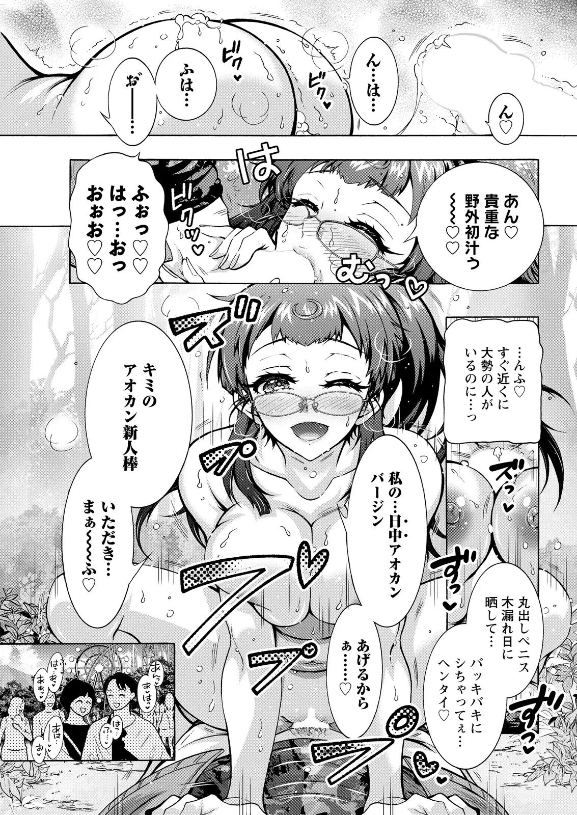 Image #58