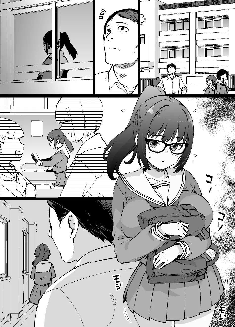 Image #10