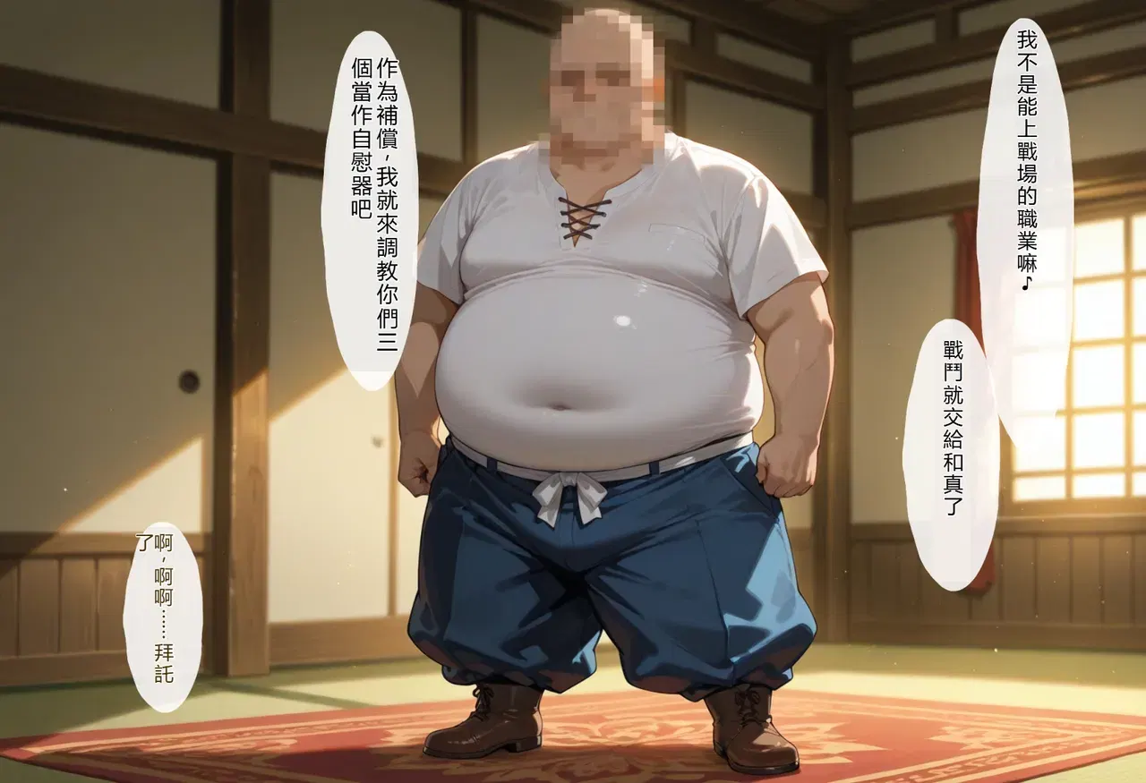 Image #10