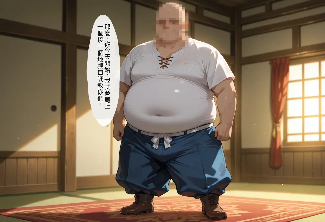 Image #12