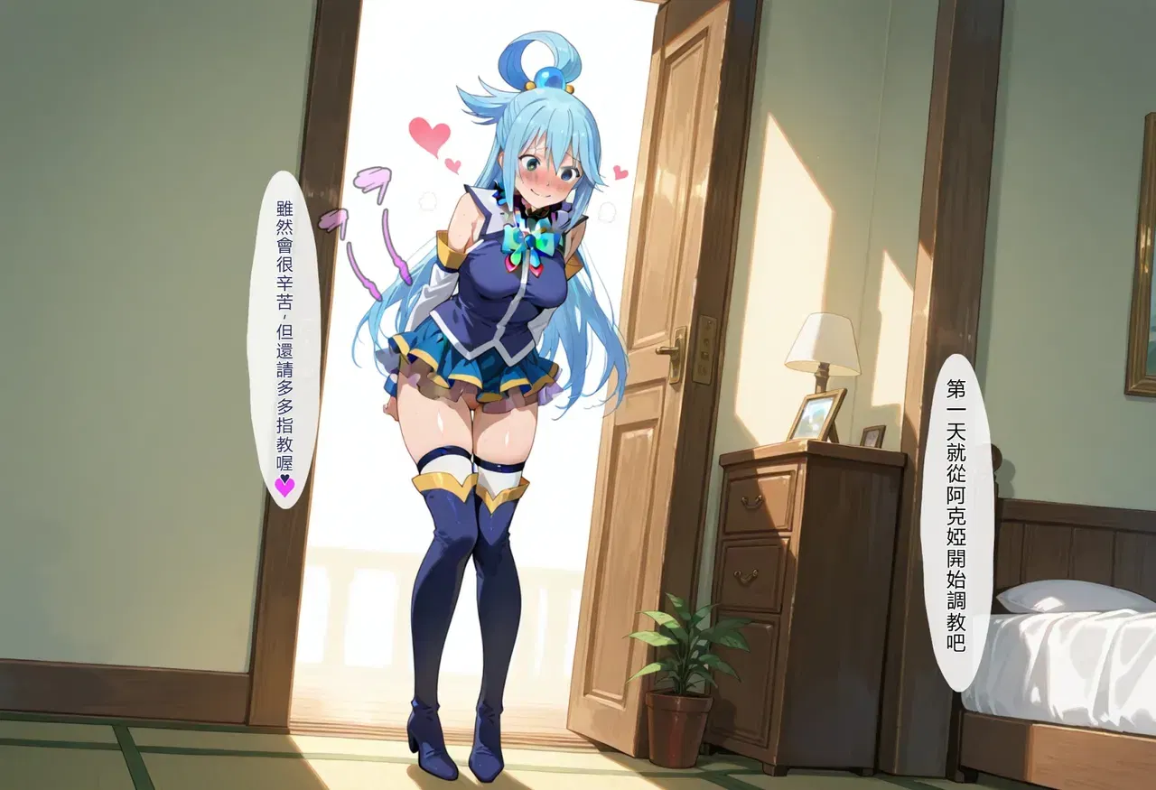 Image #15