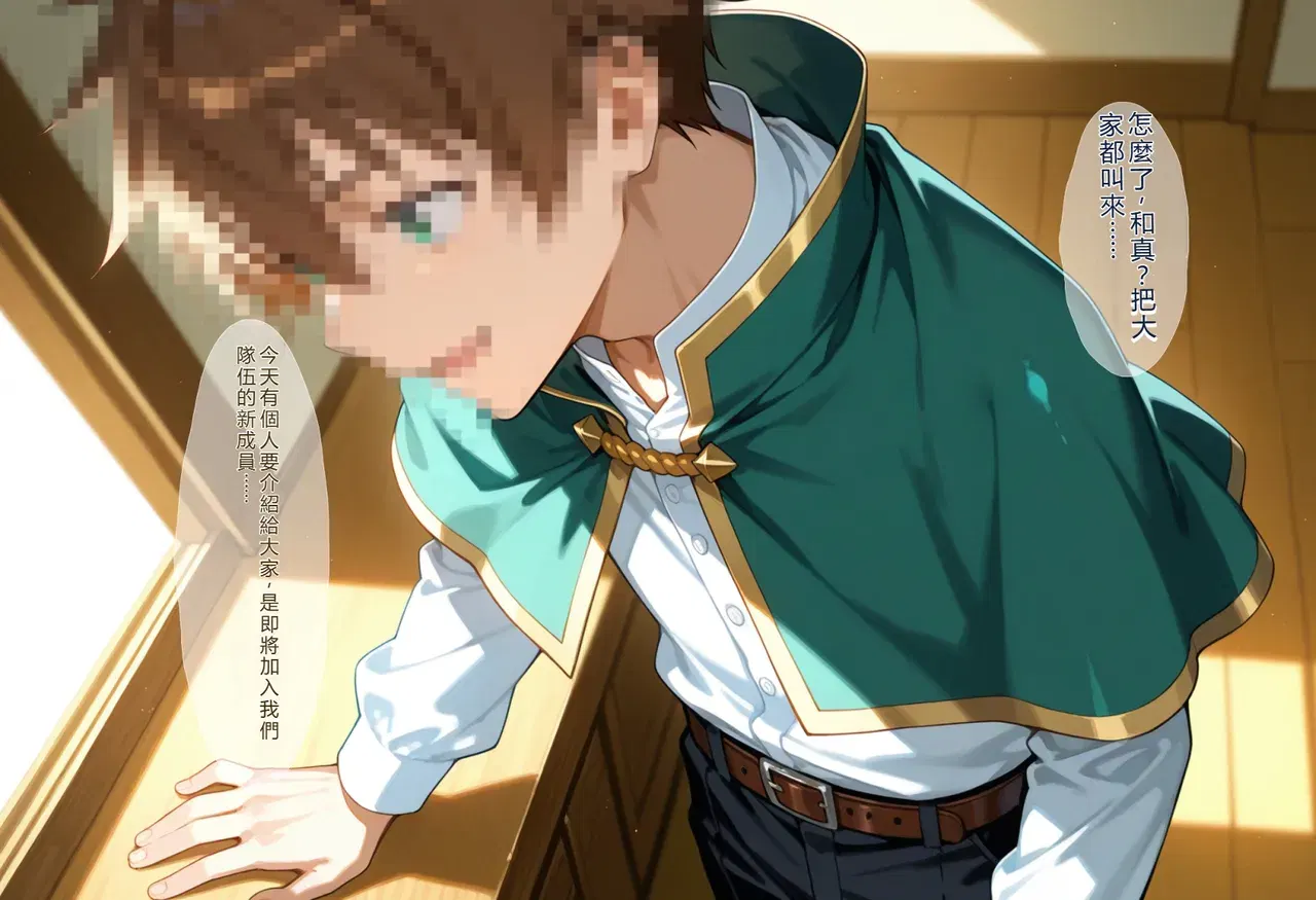 Image #3